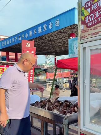 喷香喷香的麻辣羊头我爱吃#同城好店推荐 #抖音美食推荐官 #同城热点 #同城优先推荐 #记录真实生活