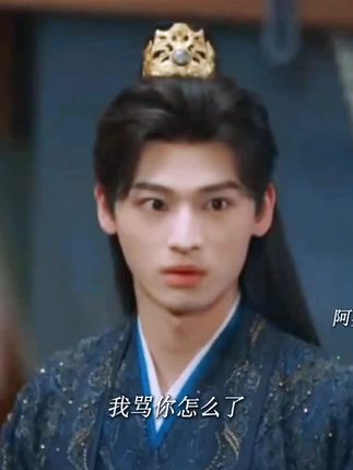 阿晏这张震惊脸真的太可爱啦 #全伊伦 #搞笑 @抖音小助手 @DOU+小助手