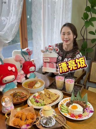 海安新开的漂亮饭!点了个双人餐只要100多!!店里圣诞氛围好浓!!#南通美食风向标 #艾特你想艾特的人 #漂亮饭 #圣诞 #比会吃更惠吃