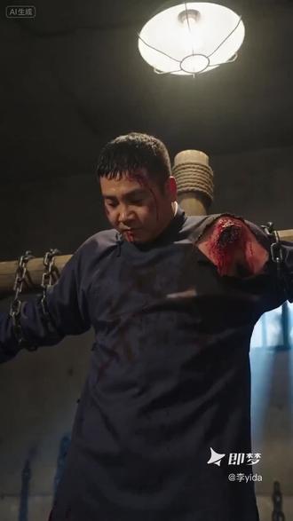 终于熬到美人计了#ai #拍出电影感