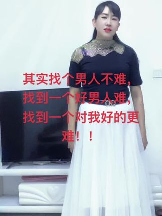 实内,减龄穿搭,穿出自己的风格