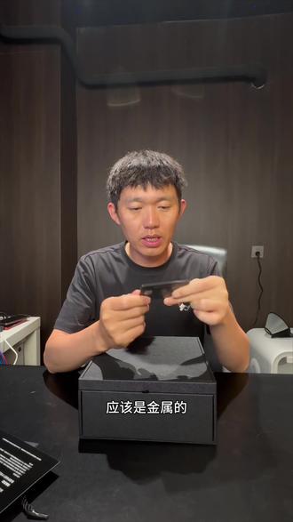民生银行美国运通百夫长黑金卡开箱 #百夫长黑金卡 #私人银行 #开箱视频 #信用卡知识