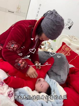 小蛋仔百日宴,普通家庭来自姥姥姥爷的爱,把对妈妈的爱延伸到了你这里!💖
愿小宝贝长安宁 多喜乐 茁壮成长 风禾尽起!#百天仪式 #姥姥的爱#记录真实生活 #宝妈 #带娃