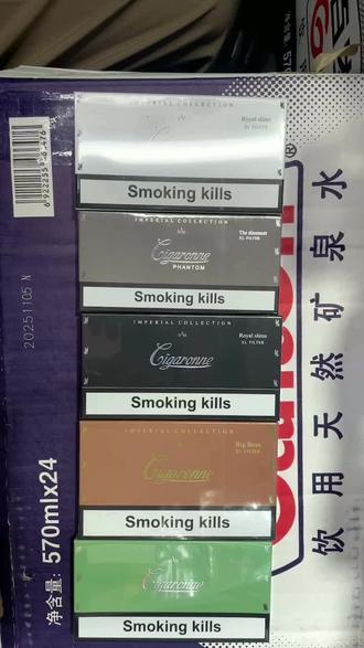 游主任同款吗 #游主任