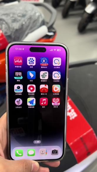 九号隐藏功能2:家人想用车怎么授权?
#九号 #九号真智能 #九号电动 #九号功能