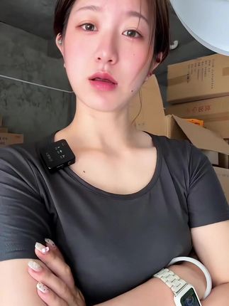 功夫茶杯#一次性品茗杯#功夫茶杯