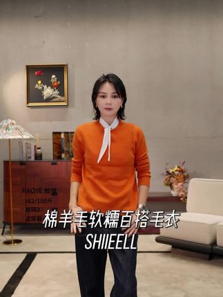 百搭实穿的糖果色毛衣来啦!#针织毛衣 #保暖又好看 #显瘦穿搭 #高级感穿搭 #秋冬穿搭