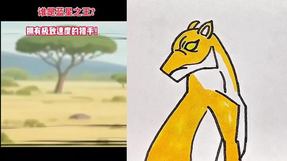 蓝星之王#简笔画 @抖音小助手 @抖音创作者中心 @抖音青少年