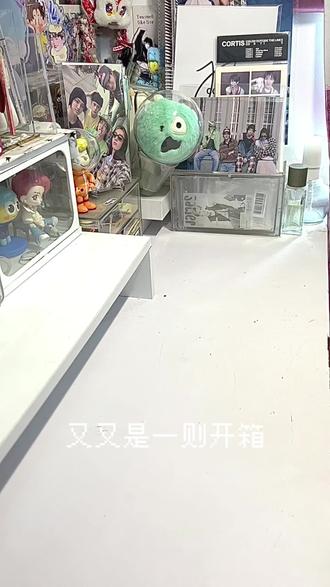 cortis sc入场礼开箱#cortis #cortis小卡 #开箱