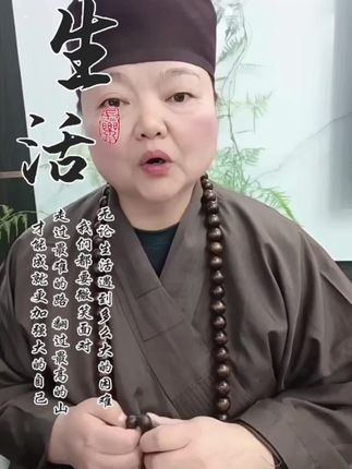 #1963年的兔 #1975年的兔 #1987年的兔