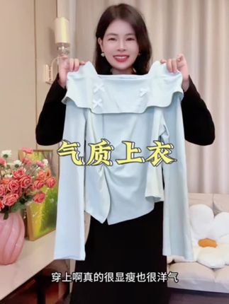 #谁穿谁好看 #面料柔软舒适 #显瘦穿搭 #微胖穿搭 #洋气减龄