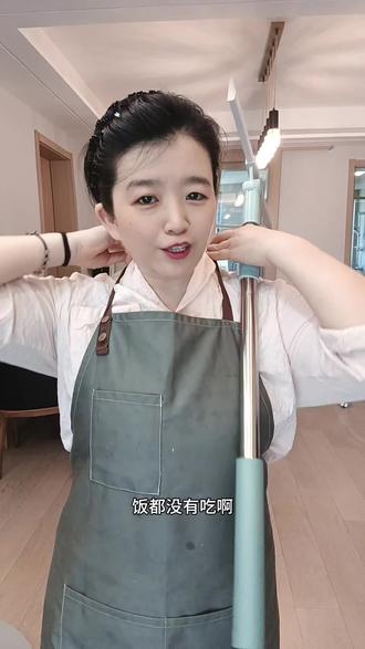 姐妹们人家是520活动价位,不要错过了啊。哟测评过,扫地不是太好使,擦玻璃杠杠的。