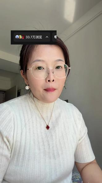 #与辉同行#Elle桑蚕丝口罩 解答姐妹的几个问题,贵有贵的道理,需要注意的问题姐妹们要记住,别划到它。#防晒口罩#桑蚕丝口罩