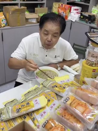 【到手三包】安徽河南杂粮黄豆面条粗粮芝麻叶豆杂挂面#黄豆面 #面条 #安徽特产 @DOU+好生意 @DOU+小助手 @DOU+上热门