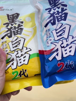 刘志强秋冬新品黑白猫二代全能型综合饵料,趁现在新品活动,赶紧入手多囤几包#饵料 #钓鱼饵料 #黑白猫二代 #来场金秋钓鱼局