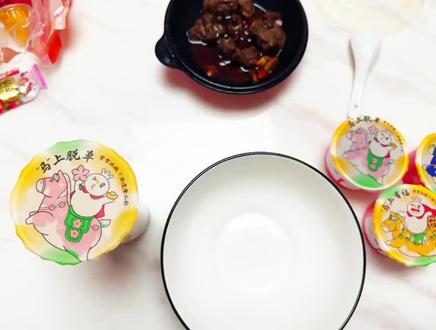 今日全场消费,由千总买单!!!
还好行动的够早😂😂下午就看见不让用了。
#千问 #米村拌饭 #蜜雪冰城 #吃货