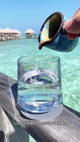 第3集|《词条掌握》#吞噬星空 #同人文 #小说推文 #小说推荐