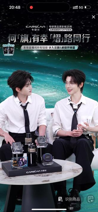 家乡话大挑战#山东话&粤语#郝熠然 #云旗