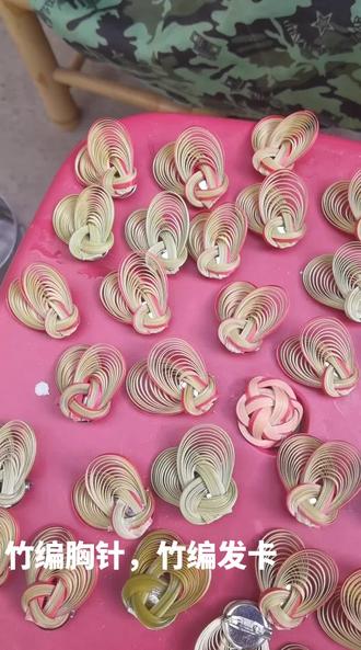 竹编胸卡,竹编发卡,没有最美,只有更美!