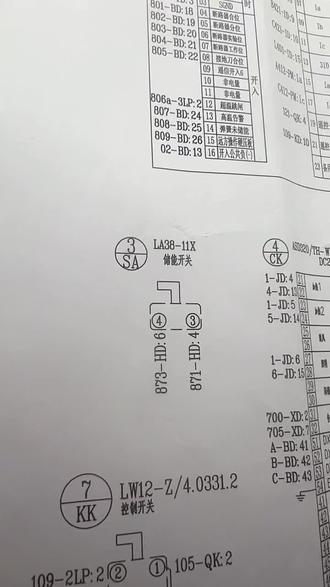 储能开关接线图解析#电工#电工知识