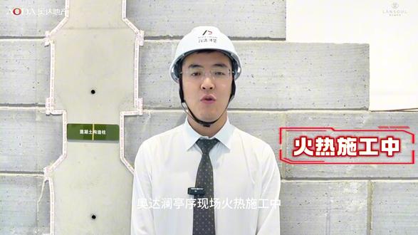 全维保温工艺,筑就四季恒温舒居居#奥达澜亭序#买房#临沂#被动房#科技住宅