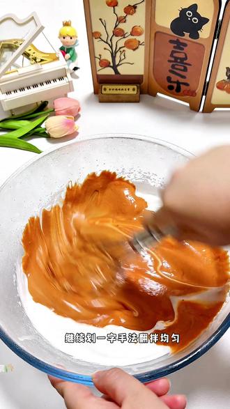 🔥新年手绘蛋糕|来一起招财纳福喽❗️❗️
马上就要过年啦,快来跟我一起学做新年手绘蛋糕吧,仪式感满满哦,简单易做,只要用心,你也可以成功哦❗️@仙妮贝儿旗舰店 #我的烘焙日常#新年手绘蛋糕#奶油蛋糕