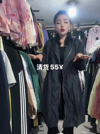 新款多多直接来我直播间,我正在直播