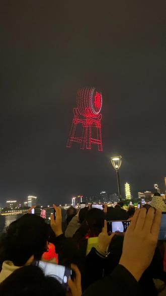 韶关通天塔无人机表演!