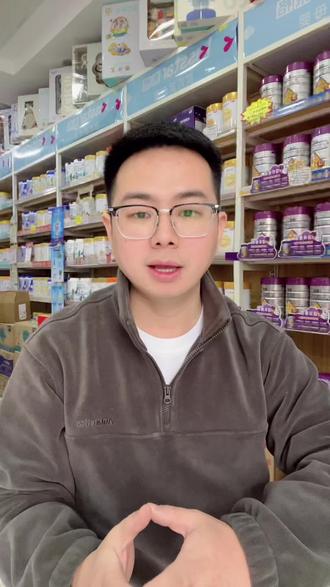 已经确定是牛奶蛋白过敏这七类食物千万不要碰#敏宝 #敏宝辅食 #宝宝奶粉 #婴儿奶粉 #定州