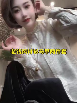 #穿出高级感 #精致优雅的女人 #时尚气质穿搭 #穿出女人味 #气质百搭