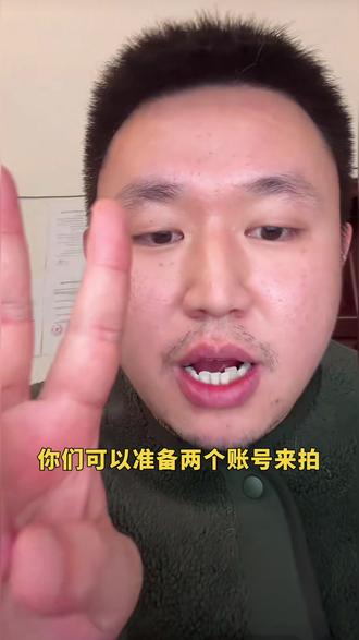 要买香肠的朋友们明天可以买了@麻厨长高山寻鲜记 #名模坤 #名模坤直播回放 #名模坤直播