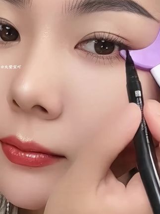 有了这个辅助神器,再也不是手残党了 #眼线辅助器 #画眼线技巧 #画眼线神器 #新手画眼线 #精致女生出行必备好物推荐