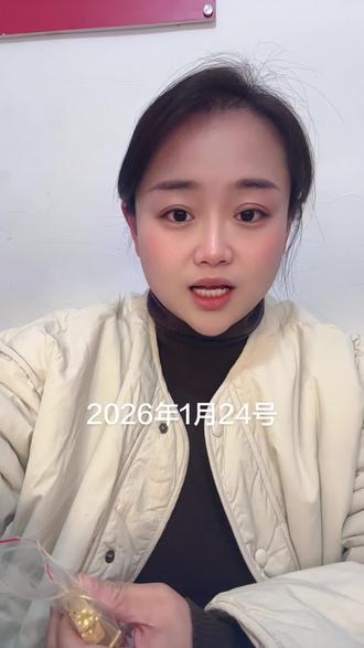 今天礼拜六,停盘状态,目前大盘1112,高于大盘⚠️全部是套路#太仓同城 #太仓