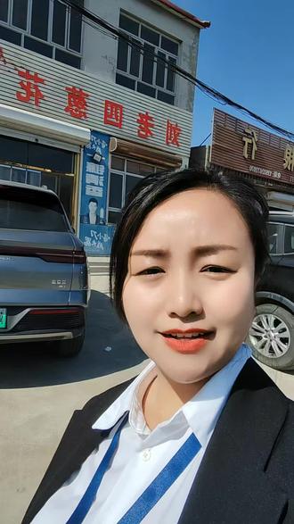 刘老四葱花饼太牛啦#同城热门 #我要上热门 #网红美食打卡 #好房推荐 #同城美食推荐 @#我要上热门#dou+手 @抖加🔥上热门🔥dou+🔥热点宝 @同城上热门 @堂二里幸福城小花