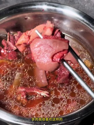 青红炖羊肉#地方特色美食 #福州人福州话