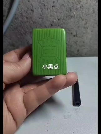 #好物推荐🔥 街头魔术记号笔【可在任何坚硬物体表面做划痕】永久不掉锰钢魔术笔@DOU+上热门