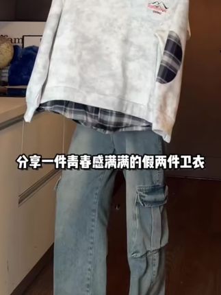POLO领卫衣男生假两件高级感学院风上衣春秋款美式重磅潮牌痞帅#假两件#风衣
