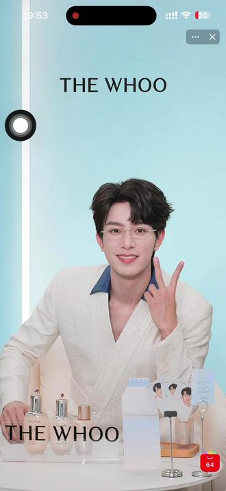 3.2日THE W HOO 沛恩解约后首场商务直播下#闪闪发光的他 #创作者中心 #创作灵感 #李沛恩 #直播录屏分享