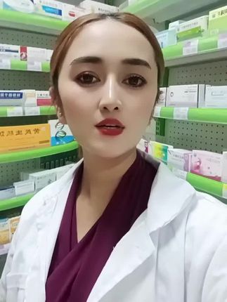 【专注前列i腺】 前列i腺炎尿频尿急尿痛夜尿不尽慢性增i生肥前列通#