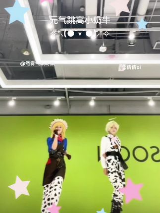 元(园)气组!!! 萌萌气@倩倩oi #园丁 #气象学家 #第五人格 #玩的就是第五人格 #致歉一切