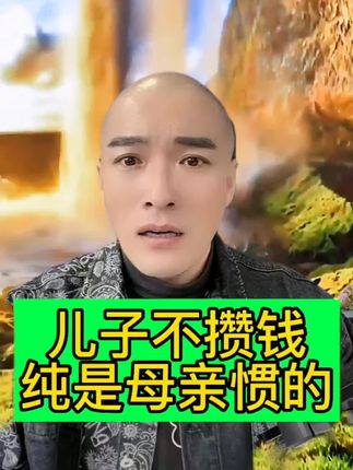 辅酶Q10 #辅酶Q10 #健康 #健康养生 #养生 #保养秘诀