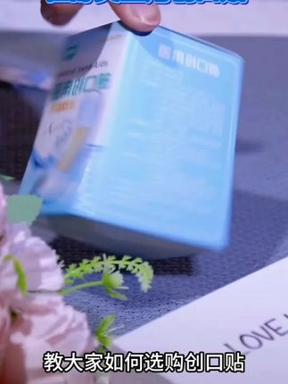 大语文时代,阅读理解和分析,孩子的教育不容忽视#家庭必备 #好物推荐🔥 #万万没想到 #生活必备 #严选好物