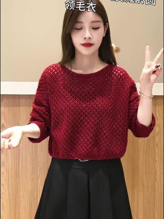 亮丝镂空短款针织衫女2025早秋季新款慵懒风宽松气质减龄圆领毛衣#记录生活#秋季穿搭#时尚潮流女装