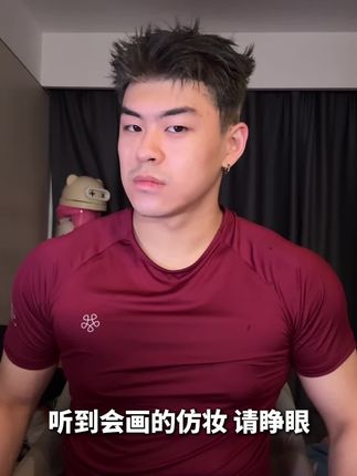 其实还有16293861个仿妆放不下了#仿妆 #cos #听到就睁眼全民挑战 #变装