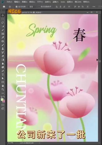 做设计的存一下吧很难找全的! #平面设计 #海报设计#美工ps #视觉传达 #平面设计教程 #素材分享