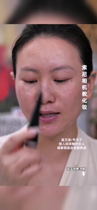 向日花柔焦毛孔隐形乳控油持妆隔离霜服帖底妆修饰隐形毛孔妆前乳#自动砍刀笔芯#独特硬芯#画出精致自然眉#防水防汗#不易脱色持久耐用