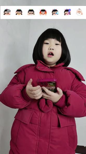 六娃你能去哪呢!#葫芦娃表情包#葫芦娃#萌娃 #内容太过真实 #搞笑