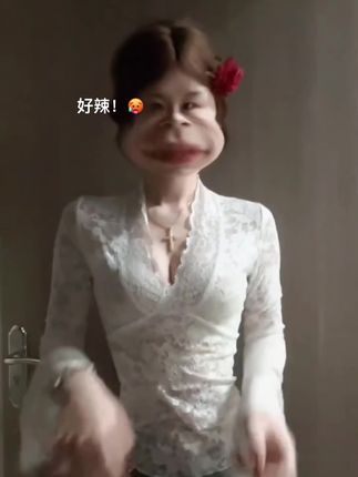 #我要上热们 #辣妹穿搭 #蕾丝 #蕾丝打底衫 #蕾丝衫