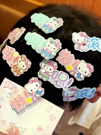 救命!这抽象发夹就是我本人吧?精准代言我当下的状态,太懂了!#发夹怎么夹才好看 #嘴替 #有趣的灵魂 #闺蜜在一起的样子 #发夹发饰
