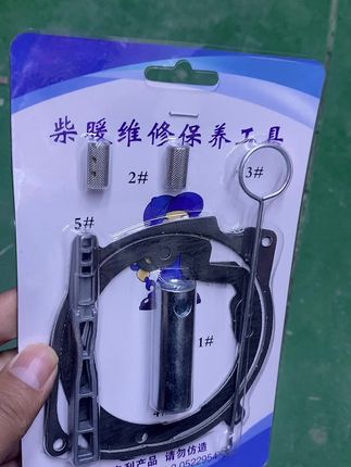 #柴暖维修工具 #驻车加热器配件 #配件大全 #汽车用品